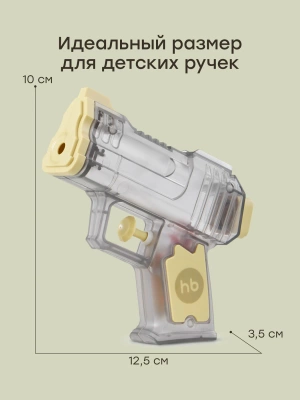 332007 Набор детских игрушечных водных пистолетов DOUBLE STRIKE от Happy Baby, зеленый-прозрачный