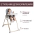 Стульчик для кормления Chicco Polly Armonia Greenery Стульчик для кормления Chicco Polly Armonia Greenery