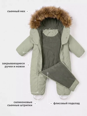 Комбинезон с опушкой RANT "Polar" 161/3 Sage Green р.86