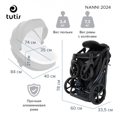 Коляска 2 в 1 Tutis Nanni 7 / (Black Painting) 1532119 