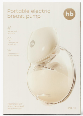 Молокоотсос Happy baby электрический портативный 22013 cream