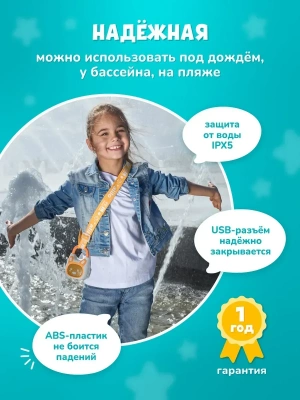 60291 Bluetooth-колонка детское радио Alilo K1 оранжевый 