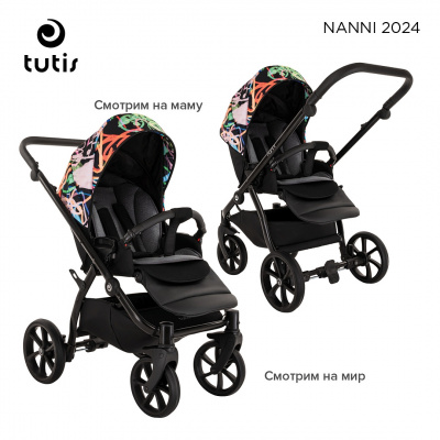 Коляска 2 в 1 Tutis Nanni 7 / (Black Painting) 1532119 