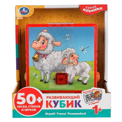 HT875-R Развивающий кубик Шаинский музыка 50 песен,стихов,звуков.свет.кор.бат. Умка