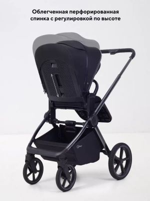 Коляска 3 в 1 Rant Falcon Soft Therm Black с автокреслом Cruise + переходник