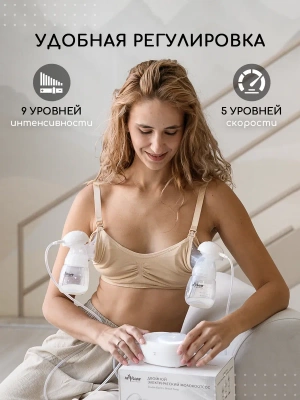 PUMP04/01 Молокоотсос электрический беспроводной двойной Miyoumi