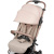 Коляска прогулочная Peg Perego Volo Mon Amour 
