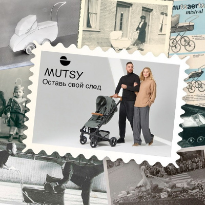 Коляска прогулочная Mutsy NEXO, Concrete melange