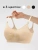 Бюстгальтер бесшовный для кормления BUSG01/245/L-46 Beige 