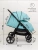 Коляска прогулочная Amarobaby, Strollin'Joy, бирюзовый Коляска прогулочная Amarobaby, Strollin'Joy, бирюзовый