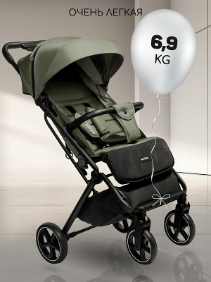 Коляска прогулочная AmaroBaby Route хаки