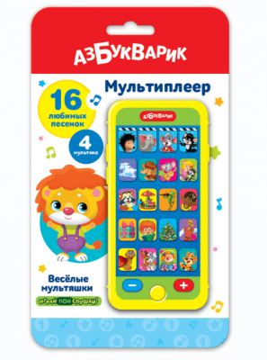 4630027293688 Веселые мультяшки (Мультиплеер) Азбукварик