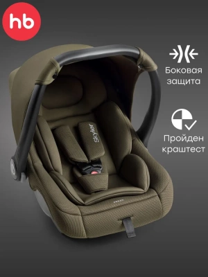 Автокресло Happy Baby SKYLER V2 (dark green) NEW