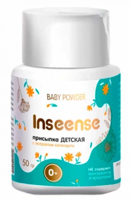 Inseense присыпка с экстрактом календулы, 50 г 56266