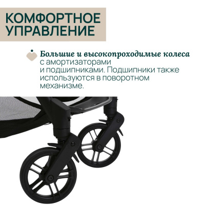 Коляска прогулочная Chicco XPlus, Radiant Blue (Синий)