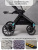 Коляска 3 в 1 AmaroBaby Motus V2, белый Коляска 3 в 1 AmaroBaby Motus V2, белый