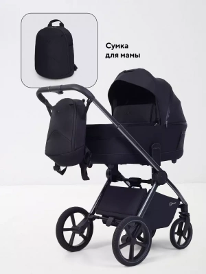 Коляска 3 в 1 Rant Falcon Soft Therm Black с автокреслом Cruise + переходник