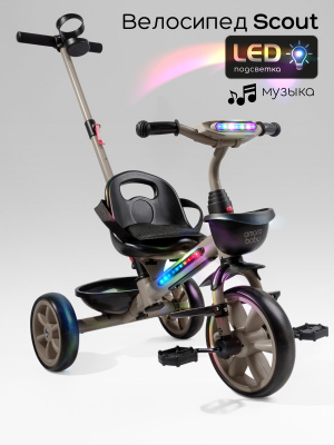 Велосипед AmaroBaby Scout коричневый