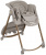 Стульчик для кормления Maxi-Cosi Minla Plus 2 в 1 Elegance Beige/беж