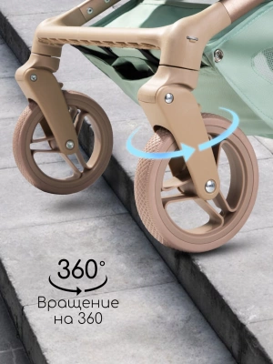 Коляска прогулочная Amarobaby, Jaunt, зелёный