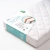 Матрас Plitex Eco Soft 120*60