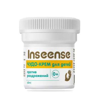Чудо-крем для детей Inseense 60 мл 55856