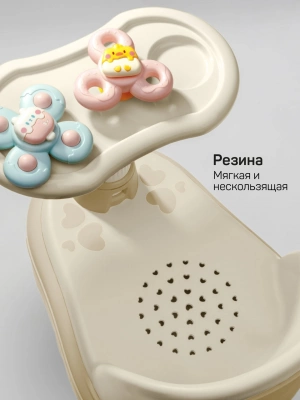 Толокар детский 2в1 с сиденьем для купания Amarobaby Swimmy, бежевый