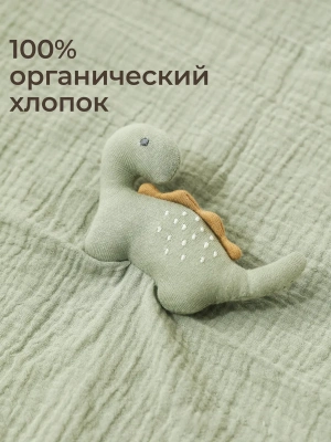 PTSDINOGR Набор игрушек прорезыватель и комфортер UNIX Kids Dino