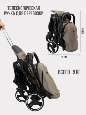 Коляска прогулочная Baballo Микки (серая рама)