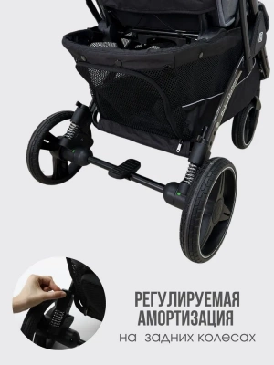 Коляска прогулочная Baballo изумрудная (чёрная рама)