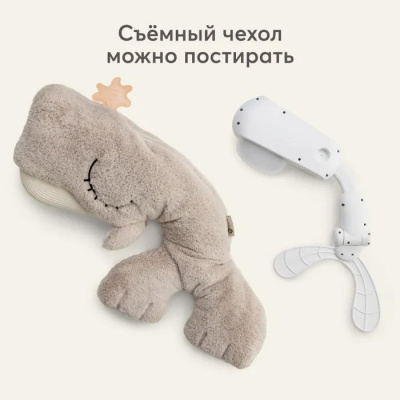 Мягкая игрушка Happy baby Wally The Whale 331952 бежевый / beige
