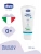 Chicco 116410 Ежедневный крем Baby Moments 