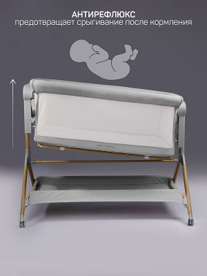 Колыбель Amarobaby Care механическая светло-серый