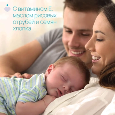 Chicco 10242 Массажное масло Baby Moments 200 мл