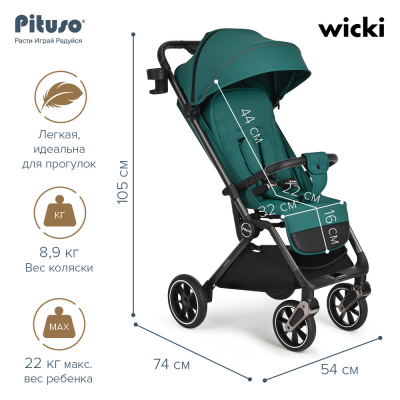 Коляска прогулочная PITUSO WICKI ( Emerald/Изумруд/PU )