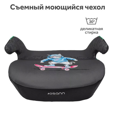 Бустер автокресло OSANN Boost Isofix Cat