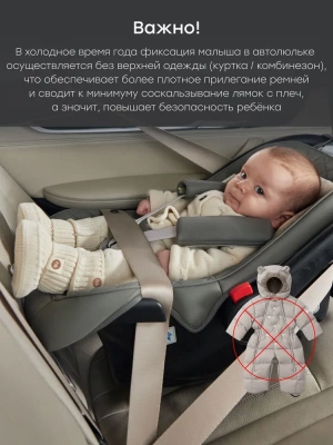 Автокресло Happy Baby SKYLER V2 (dark green) NEW