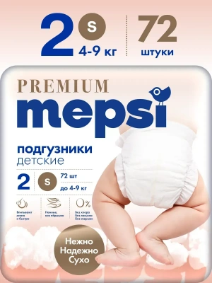 7102041 Подгузники Mepsi Premium S 4-9 кг (72шт)