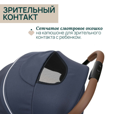 Коляска прогулочная Chicco XPlus, Radiant Blue (Синий)