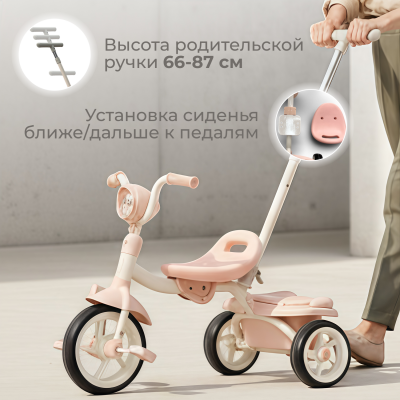 Велосипед Bubago Jerry BG 200-1 (розовый) 