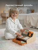 331986 Касса игрушечная детская Happy Baby