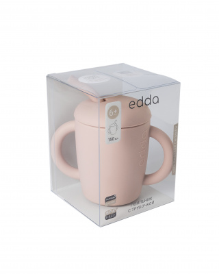 STC-01002 Силиконовый поильник с трубочкой edda, Пудра
