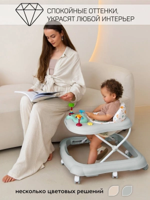 Ходунки детские с электронной игровой панелью Amarobaby, First Steps, серый