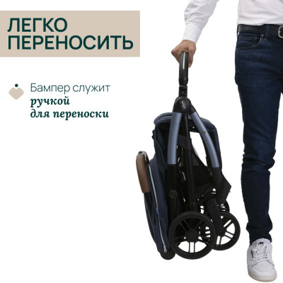 Коляска прогулочная Chicco XPlus, Radiant Blue (Синий)
