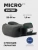 Бустер Rant Micro PRO Isofix (125-150 см) grey