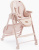Стульчик для кормления HAPPY BABY BERNY LUX 91023 (rose new)
