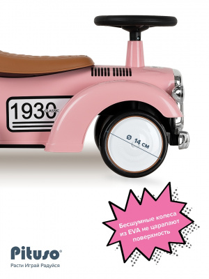 PITUSO Каталка Ретро Pink/Розовый, 665-pink
