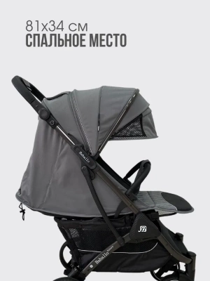 Коляска прогулочная Baballo Микки (серая рама)