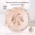 15016 Тарелка глубокая (May lily)  Happy baby