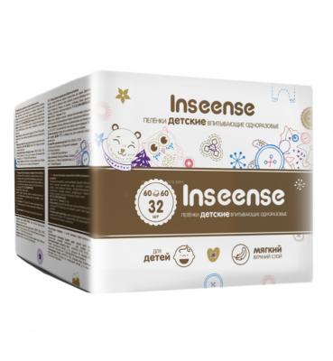 Пеленки детские одноразовые Inseense (60х60), 32 шт / 50226